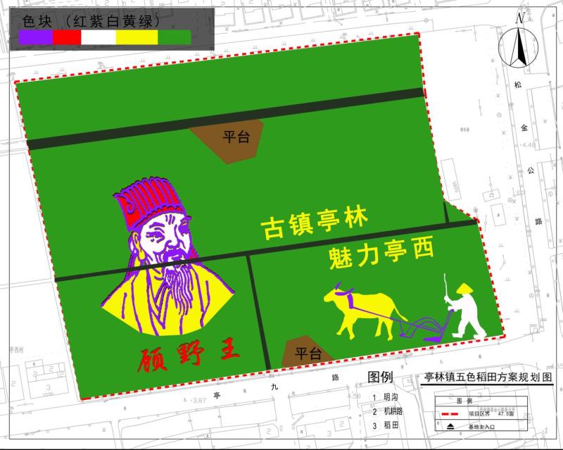顺盈娱乐十月稻香飘，上海发布《顾野王》